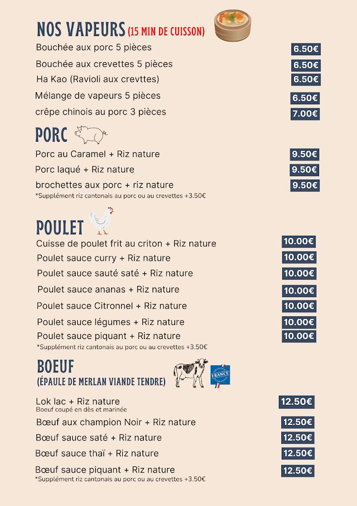 Aux saveurs du cambodge ( UNIQUEMENT A EMPORTER ) - Menu Image 1
